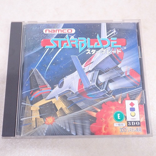 【中古ソフト】3DO | スターブレード