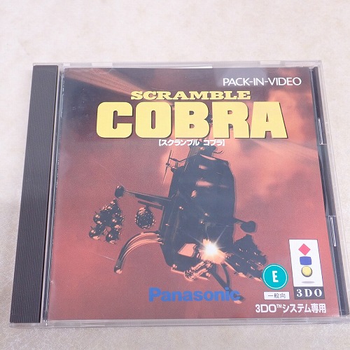 【中古ソフト】3DO | スクランブル コブラ