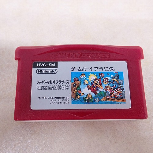 【中古ソフト】GBA | スーパーマリオブラザーズ