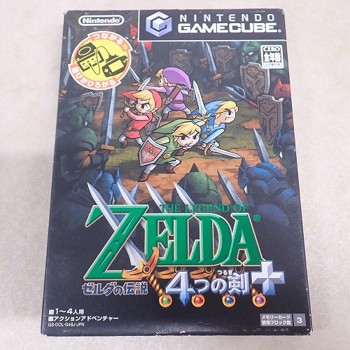 【中古ソフト】GC | ゼルダの伝説 4つの剣＋