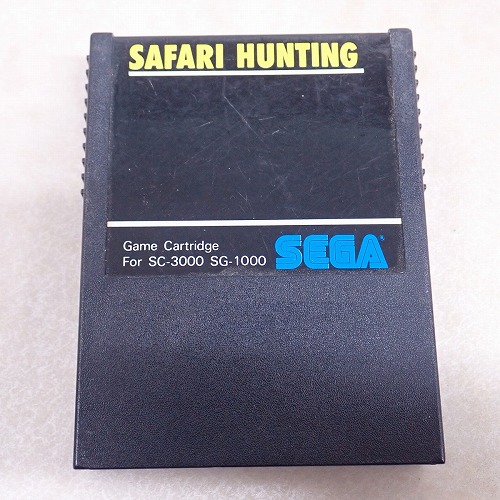 【中古ソフト】SC-3000/SG-1000 | SAFARI HUNTING