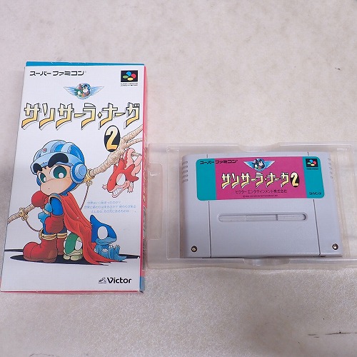 【中古ソフト】SFC | サンサーラ・ナーガ2