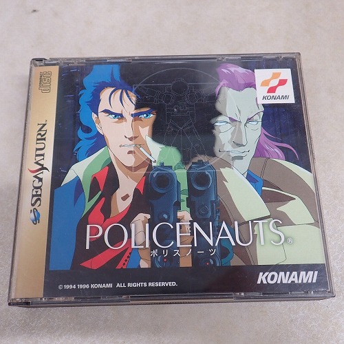 【中古ソフト】SS｜ポリスノーツ