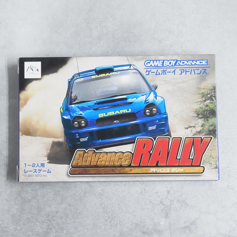 【中古ソフト】ゲームボーイアドバンス│アドバンスラリー  箱付