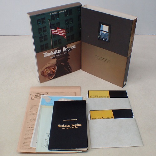【中古PCソフト】PC-8801｜Manhattan Requiem 5インチ