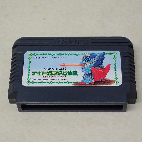 【中古ソフト】FC |SDガンダム外伝 ナイトガンダム物語
