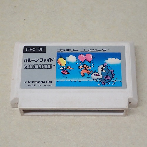 【中古ソフト】FC |バルーン ファイト