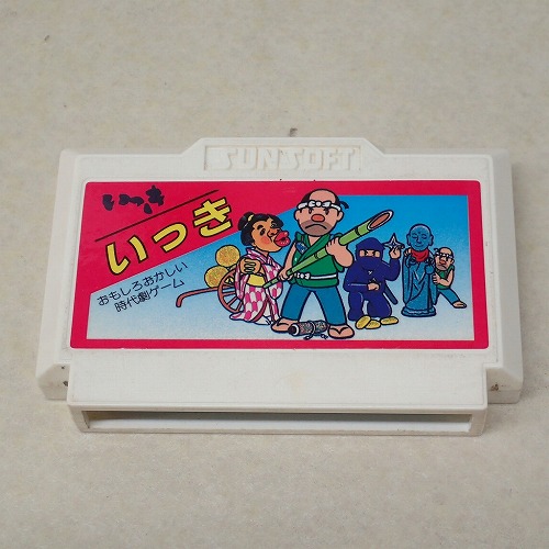 【中古ソフト】FC |いっき