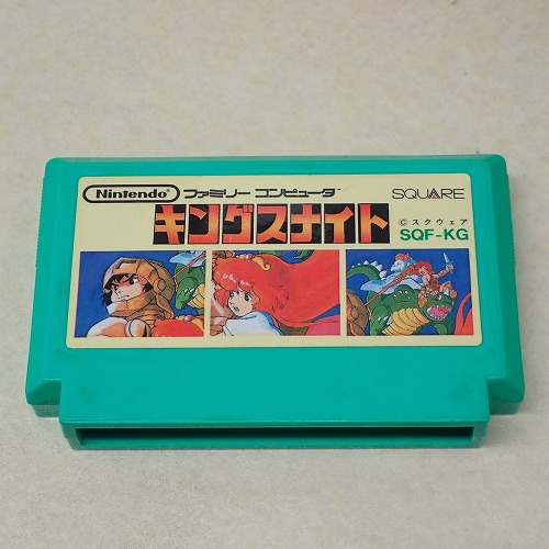 【中古ソフト】FC |キングスナイト