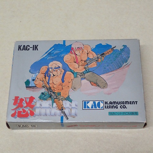 【中古ソフト】FC |怒 IKARI
