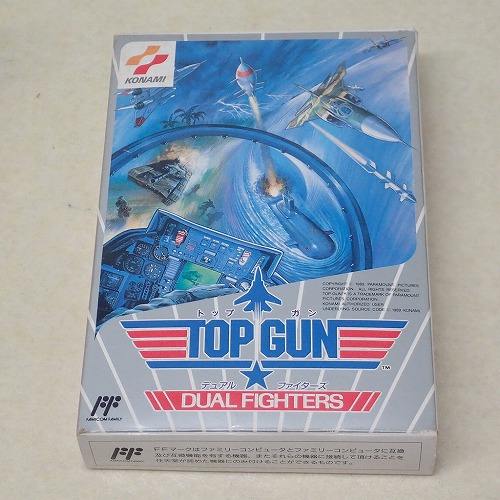 【中古ソフト】FC |トップガン デュアル ファイターズ