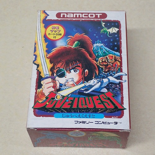 【中古ソフト】FC |超編時空物語 じゅうべえくえすと