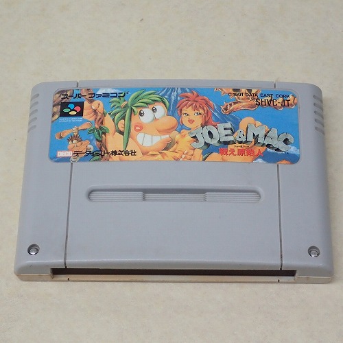 【中古ソフト】SFC | ジョー&マック 戦え原始人