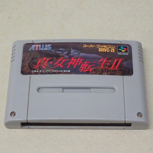 【中古ソフト】SFC | 真・女神転生II