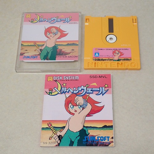 【中古ソフト】FCDS│メルヘンヴェール