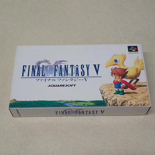 【中古ソフト】SFC | ファイナルファンタジー V
