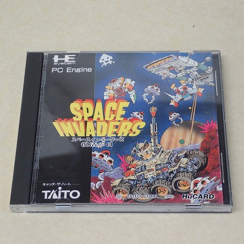 【中古ソフト】PCエンジン Huカード｜スペースインベーダーズ 復活の日