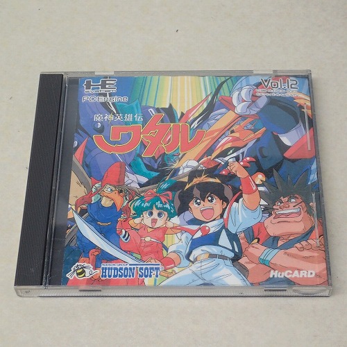 【中古ソフト】PCエンジン Huカード｜魔神英雄伝ワタル