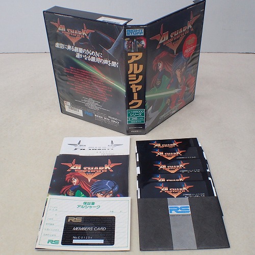 【中古PCソフト】X68000｜アルシャーク 5インチ