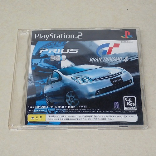 【中古ソフト】PS2 | グランツーリスモ4 プリウス 体験版