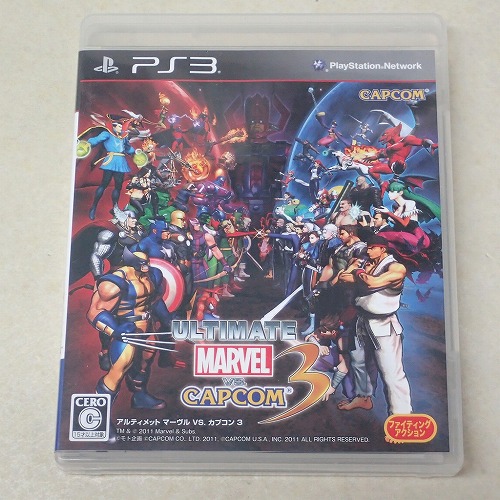 【中古ソフト】PS3 | アルティメット マーヴルVS.カプコン3