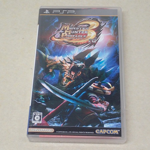 【中古ソフト】PSP | モンスターハンターポータブル 3rd