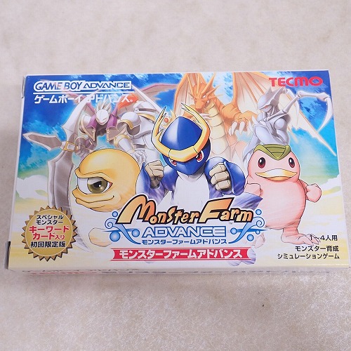 【中古ソフト】GBA | モンスターファームアドバンス