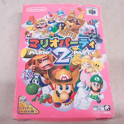 【中古ソフト】N64 | マリオパーティ2