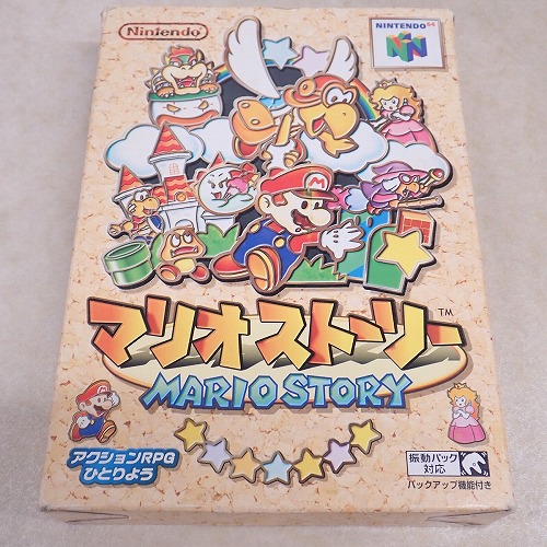 【中古ソフト】N64 | マリオストーリー