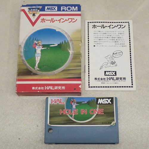 【中古PCソフト】MSX｜ホール・イン・ワン ROM