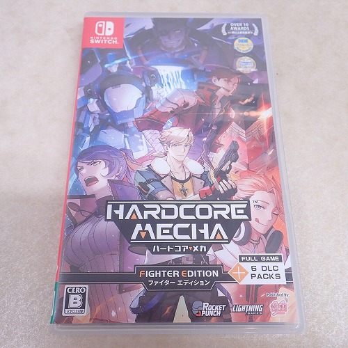 【中古ソフト】NSW | ハードコア・メカ ファイターエディション