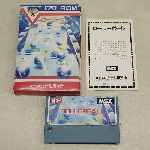 【中古PCソフト】MSX｜ローラーボール ROM