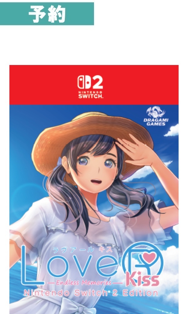 【予約商品】[Switch 2]LoveR Kiss Endless Memories Nintendo Switch 2 Edition