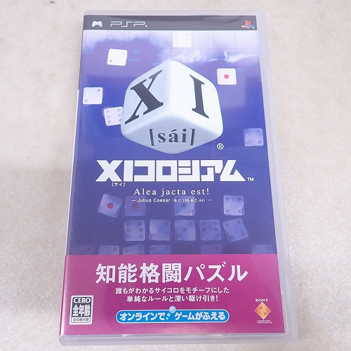 【中古ソフト】PSP | サイ XI コロシアム