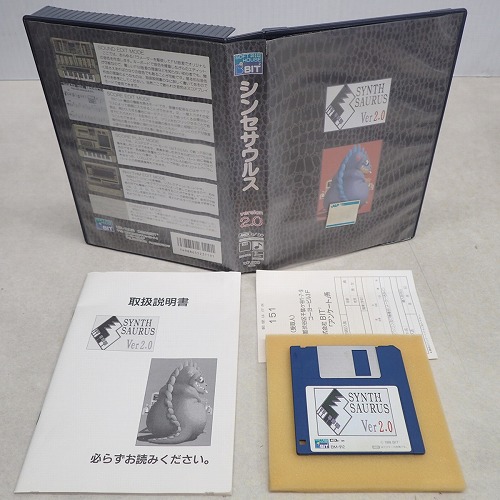 【中古PCソフト】MSX2｜SYNTH SAURUS シンセサウルス Ver2.0 3.5インチ