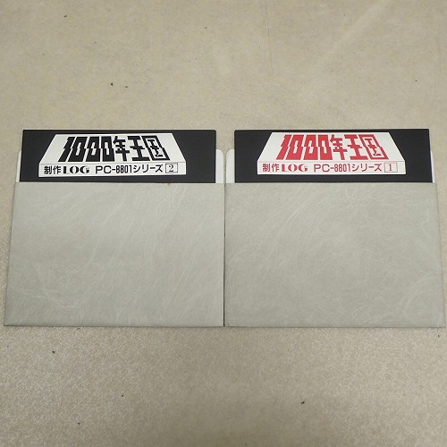 【中古PCソフト】PC-8801｜1000年王国 5インチ