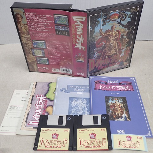 【中古PCソフト】PC-9801UV｜ロイヤルブラッド ROYAL BLOOD 3.5インチ