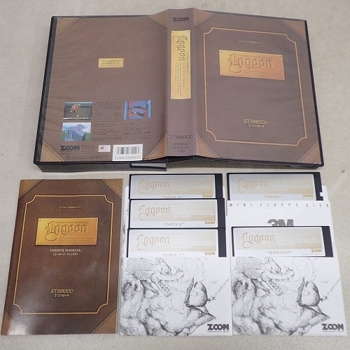 【中古PCソフト】X68000｜ラグーン Lagoon 5インチ