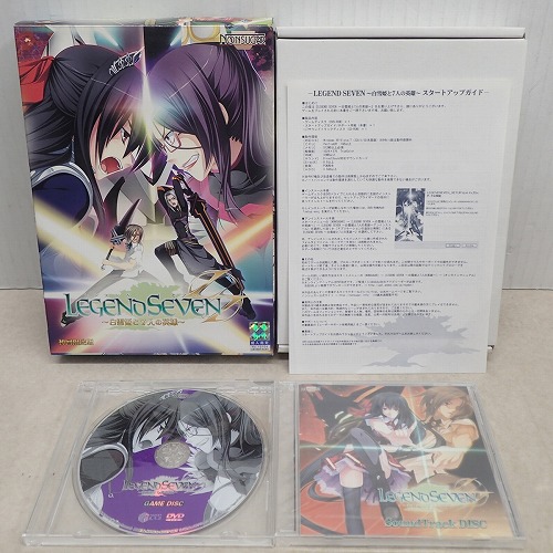 【中古PCソフト】Windows｜LEGEND SEVEN 白雪姫と7人の英雄 初回限定版 DVD