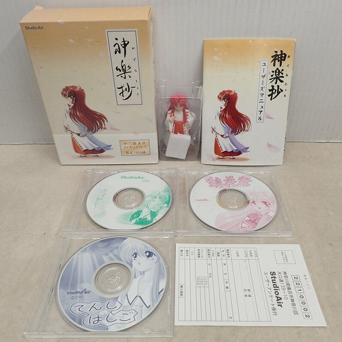 【中古PCソフト】Windows｜神楽抄 初回限定生産 CD