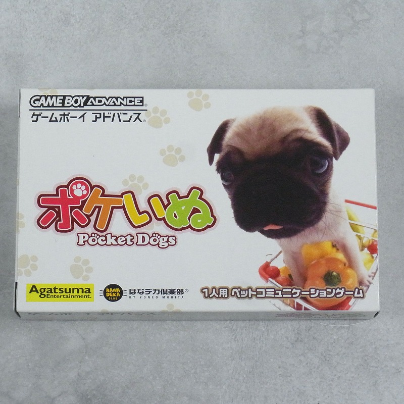 【中古ソフト】ゲームボーイアドバンス│ポケいぬ Poket Dogs  箱付