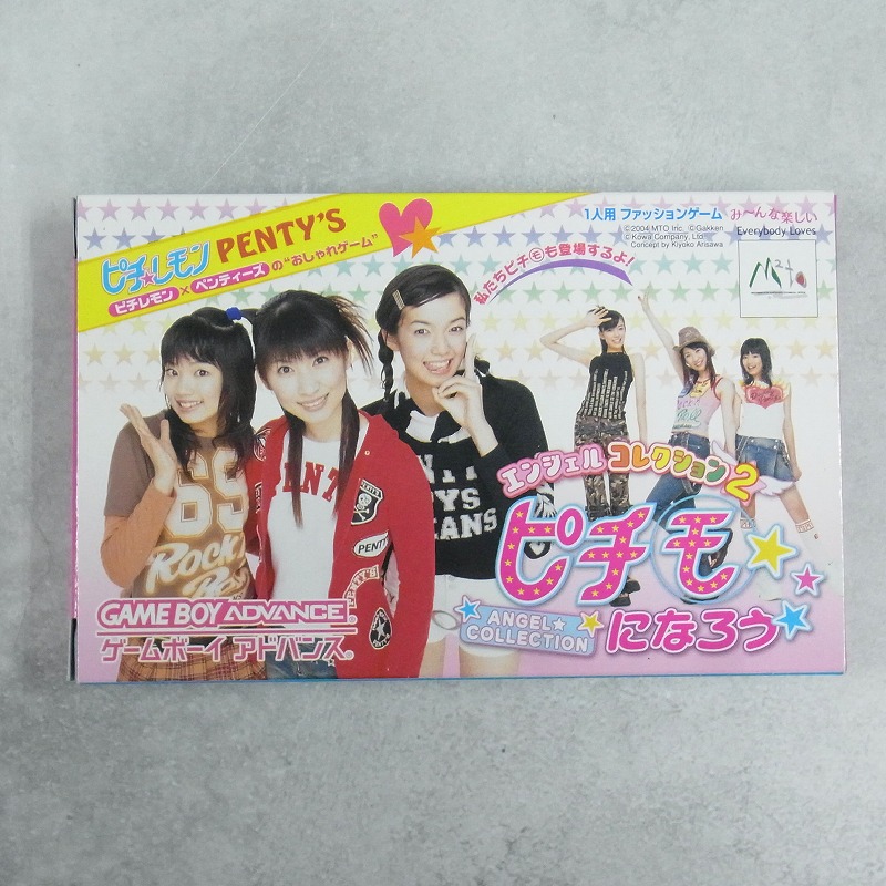 【中古ソフト】ゲームボーイアドバンス│エンジェルコレクション2 ピチモになろう 箱付