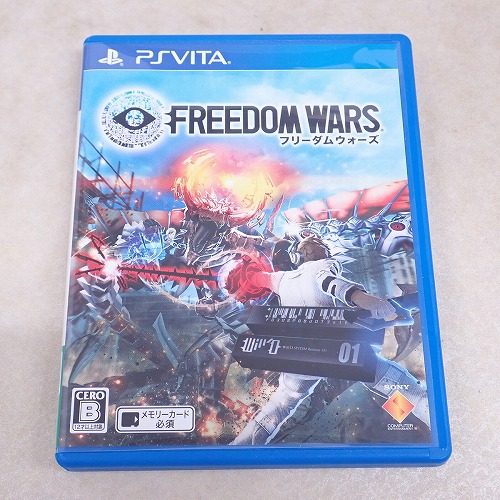 【中古ソフト】PSVITA | フリーダムウォーズ