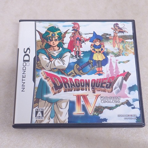 【中古ソフト】DS | ドラゴンクエストIV 導かれし者たち