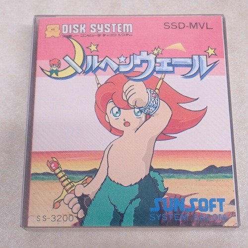 【中古ソフト】FCDS | メルヘンヴェール