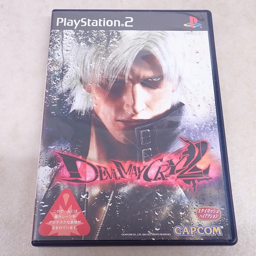 【中古ソフト】PS2 | デビル メイ クライ2