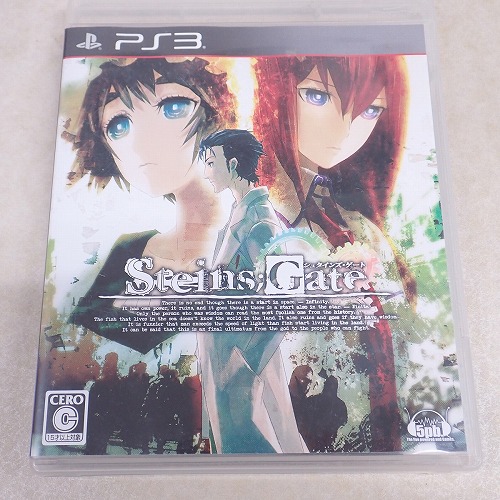 【中古ソフト】PS3 | STEINS;GATE