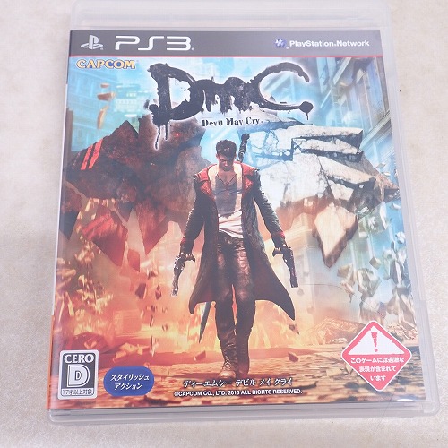 【中古ソフト】PS3 | ディーエムシー デビル メイ クライ