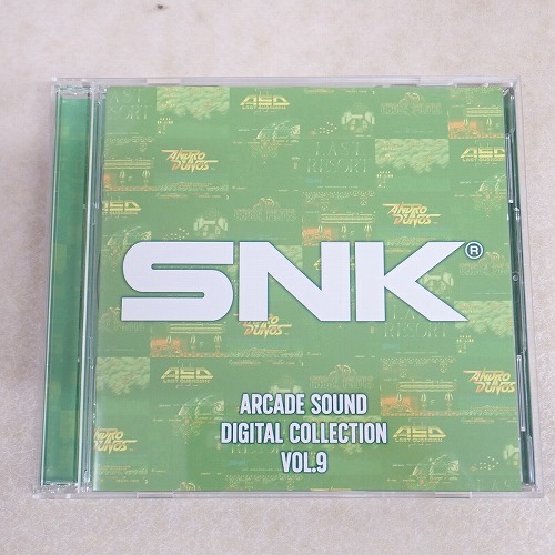 【中古CD】SNK ARCADE SOUND DIGITAL COLLECTION Vol.9