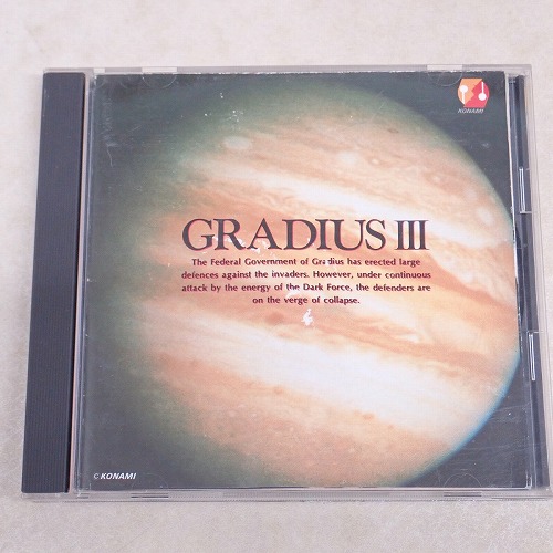 【中古CD】グラディウスIII